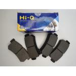 Задние колодки ТагАЗ Тагер