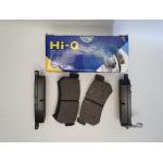 Задние колодки ТагАЗ Роад Партнер