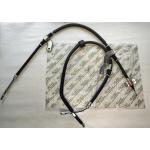 Тросы ручника Тагаз Роад Партнер