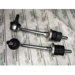 Стойка стабилизатора Тагаз Роад Партнер