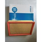 Воздушный фильтр Тагаз Роад Партнер