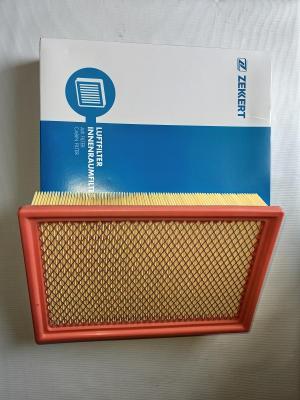 Воздушный фильтр Тагаз Роад Партнер